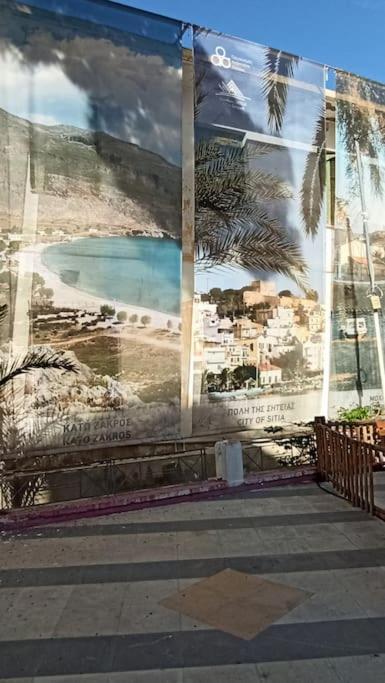 Seashell Apartment Sea View, Castle View 200Metres From The Beach Sitia  Luaran gambar