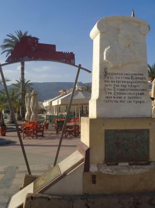 Seashell Apartment Sea View, Castle View 200Metres From The Beach Sitia  Luaran gambar