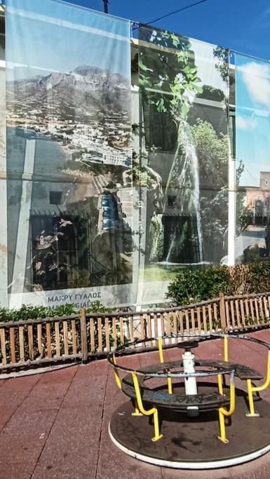 Seashell Apartment Sea View, Castle View 200Metres From The Beach Sitia  Luaran gambar